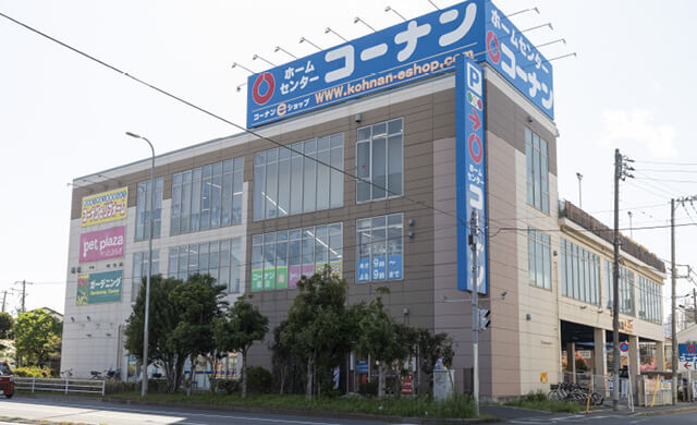 コーナン 川崎小向店