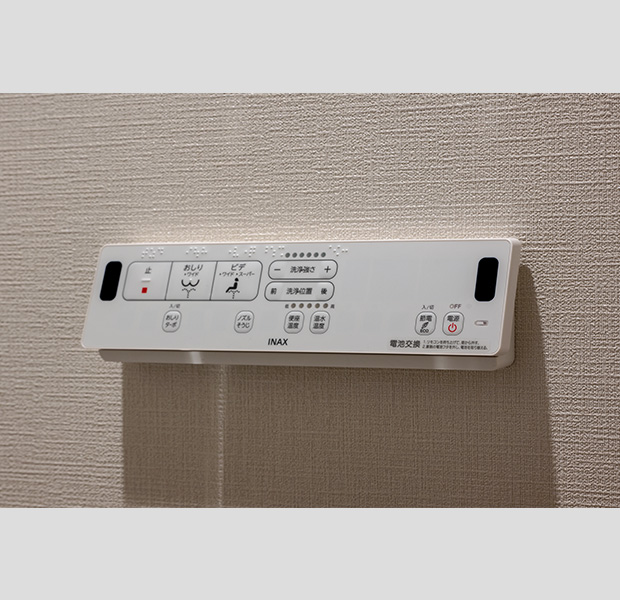 シャワートイレ（壁リモコン） 