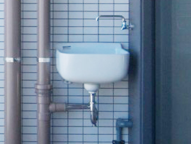 スロップシンク